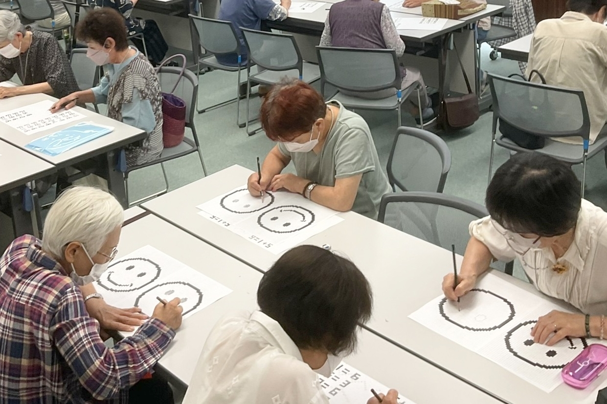 シニア対象の講座 (近江学びあいステーション)
