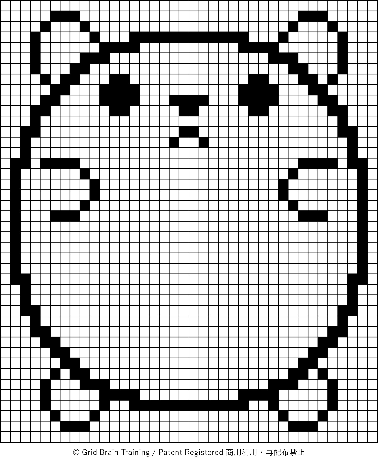 グリピコ